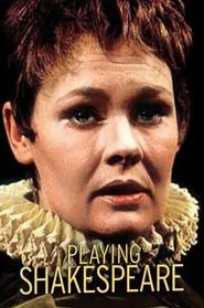Playing Shakespeare tv show poster