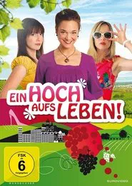 T'es pas la seule ! tv show poster