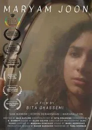 Maryam Joon movie poster