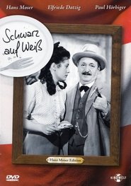 Schwarz auf weiß movie poster
