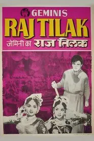 Poster do filme Raj Tilak
