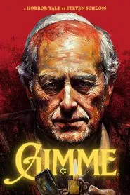 Gimme movie poster