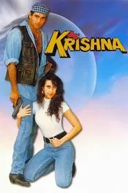 Poster do filme Krishna