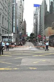 The Time of the Individual movie poster