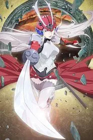 Soul Buster tv show poster