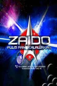 Zaido: The Space Sheriff tv show poster