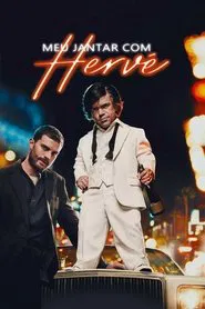 Poster do filme Meu Jantar com Hervé