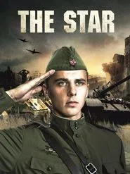 Poster do filme The Star