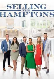 Selling the Hamptons tv show poster