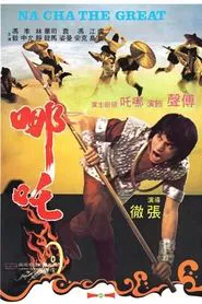Na Cha the Great movie poster