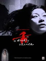 Shita: A Deadly Silence movie poster