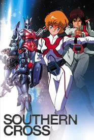 Super Dimension Cavalry Southern Cross tv show poster