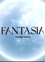 Poster do filme Fantasia