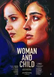 Woman and Child movie poster