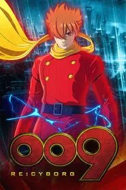009 Re:Cyborg movie poster