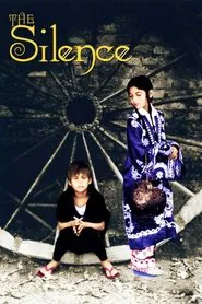 The Silence movie poster