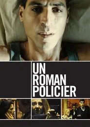 A Police Romance movie poster