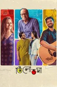 Tilottoma movie poster