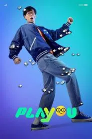 Poster da série PLAYou