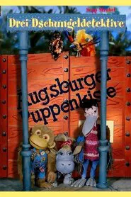 Die drei Dschungeldetektive tv show poster