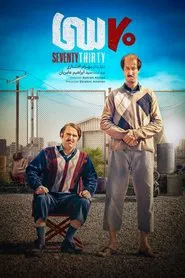 Seventy Thirty movie poster