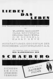 Liebet das Leben movie poster