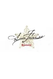 Poster do filme B'z presents LIVE FRIENDS