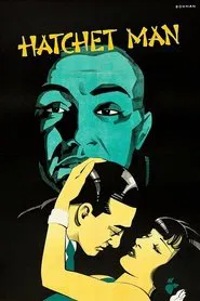 The Hatchet Man movie poster