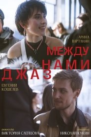 Jazz Between Us movie poster