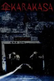 Poster do filme KARAKASA
