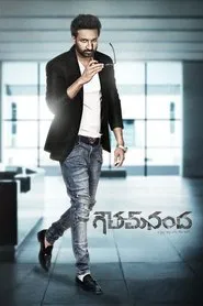 Poster do filme Goutham Nanda