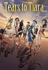 Poster da série Tears To Tiara