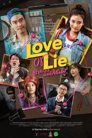 Poster do filme Love Or Lie