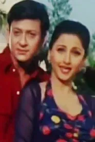 Nari Nuhen Tu Narayani movie poster