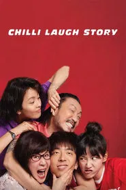 Poster do filme Chilli Laugh Story