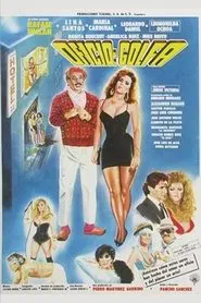 Poster do filme Me alquilo por amor