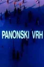 Pannonian Peak movie poster