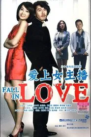 Fall In Love With Anchor Beauty tv show poster