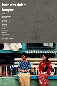 Poster do filme Breathing in Mud