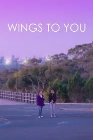 Wings to You movie poster