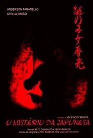O Mistério da Japonesa movie poster