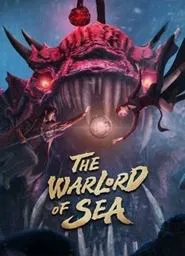The Warlord of the Sea movie poster