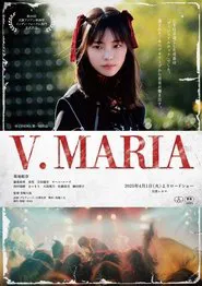 V. MARIA movie poster