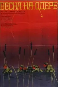 Spring on the Oder movie poster