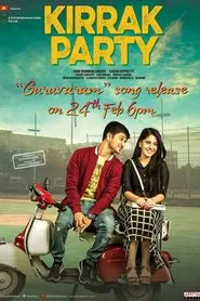 Kirrak Party movie poster