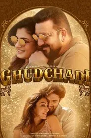 Ghudchadi movie poster