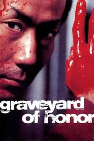 Graveyard of Honor movie poster