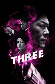 Three movie poster