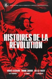 Poster do filme Stories of the Revolution