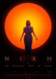ΝΙΚΗ (or The Impossible Hope of Trying) movie poster